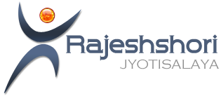 Rajeshshori Jyotishalaya