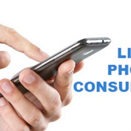 সমস্যা সমাধান হোক ফোনে ফোনে; Phone Consultancy !
